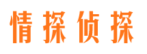 福建出轨调查